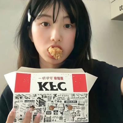 重要人物